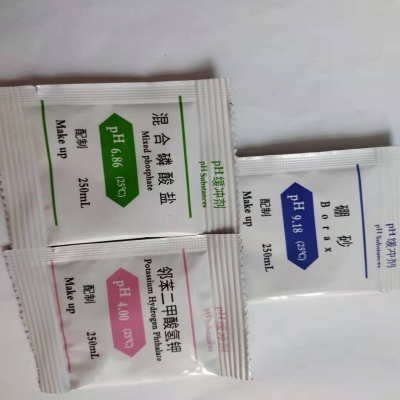 工業(yè)PH計校準試劑的配置方法